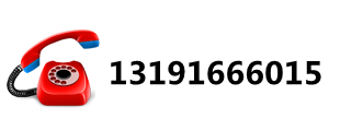 ԃᾀ13191666015